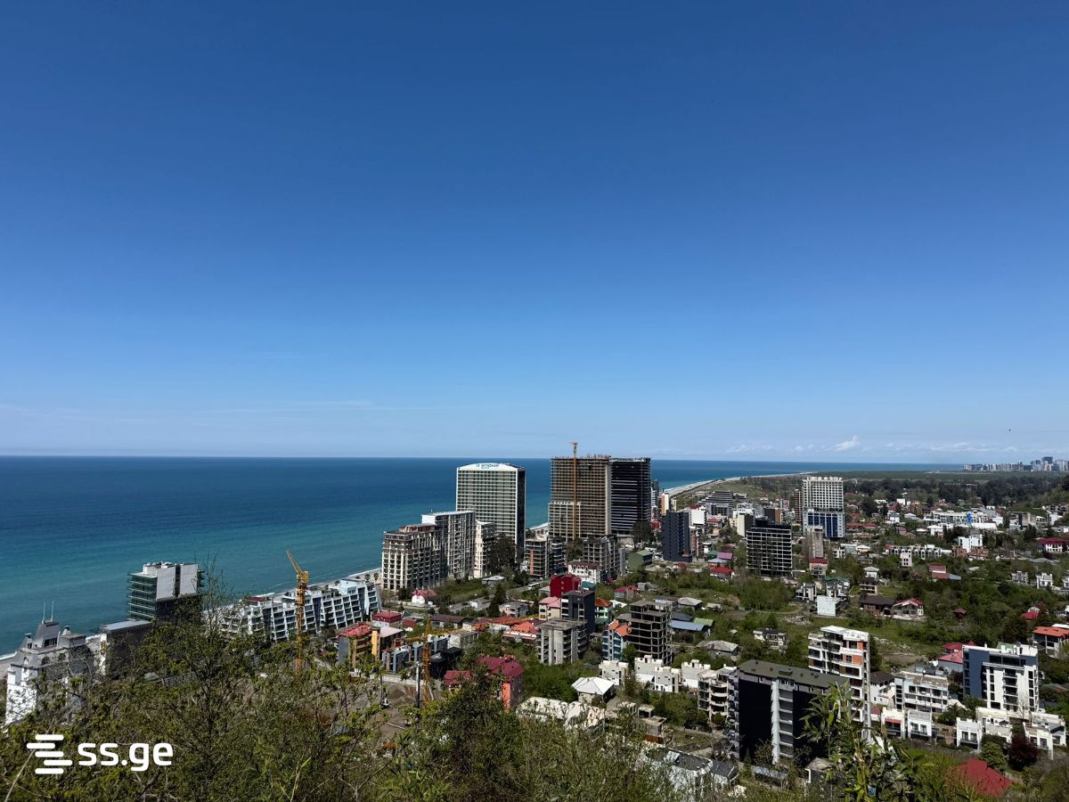 Land For Sale. Gonio view 5