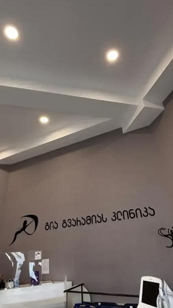 https://static.ss.ge/20260501/1_8c5db5d9-83e7-424d-a2d7-52f75d038bb4_Thumb.jpg
