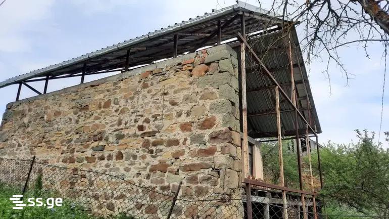 Land For Sale. Orbeti view 1