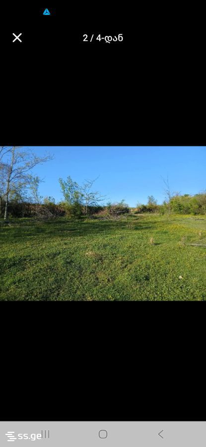 Land For Sale. Tskaltubo view 4