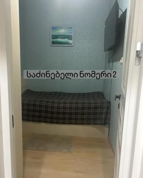 https://static.ss.ge/20260502/4_970ca8d1-aac7-4641-a011-4bf1f1003180_Thumb.jpg