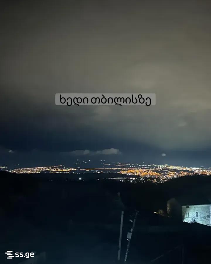 3 Room Private House Daily Rent. Mukhattskaro view 11