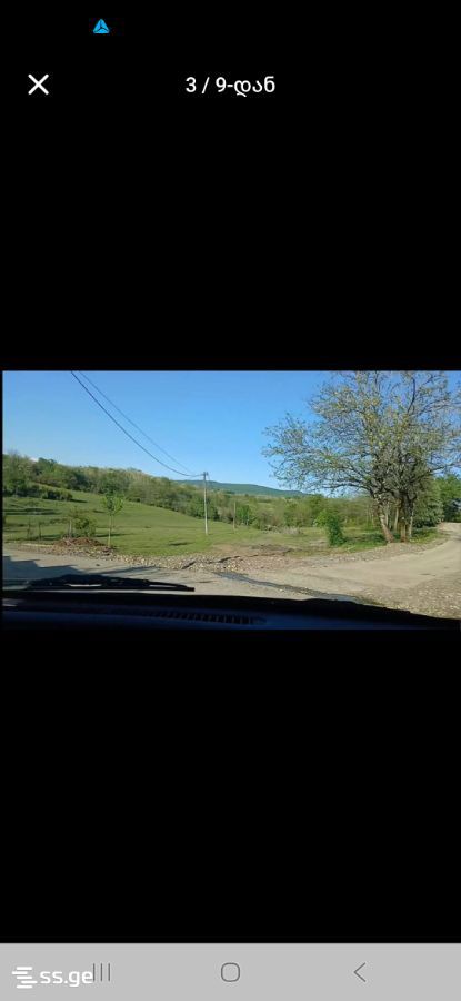 Land For Sale. Tskaltubo view 6