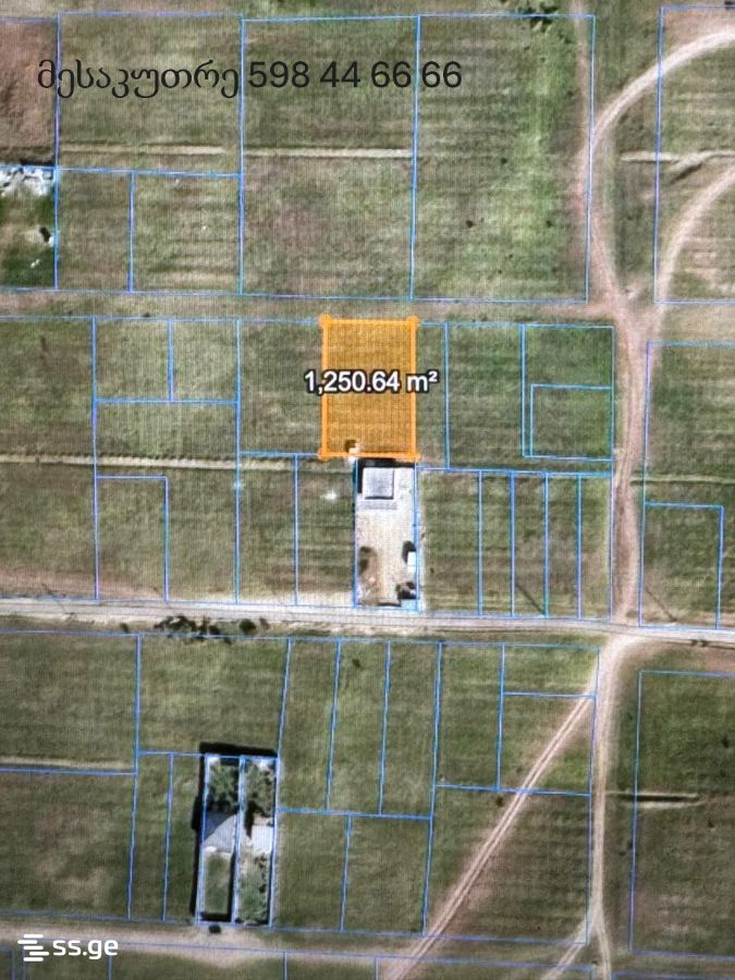 Land For Sale. Varketili - Aanzicht 5