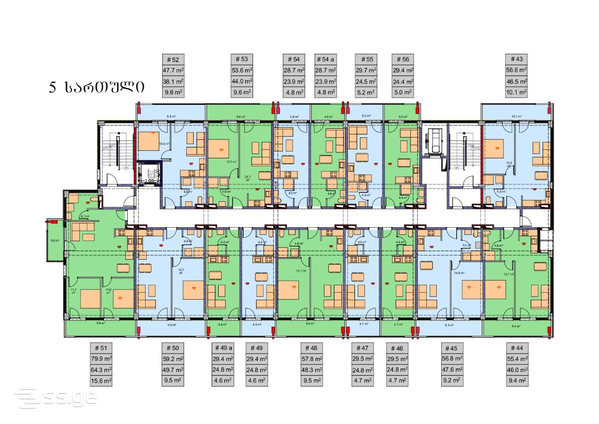 3 room Flat For Sale. Gldani - Ansicht 2
