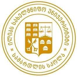 ილიას სახელმწიფო უნივერსიტეტი