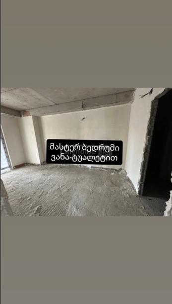 https://static.ss.ge/20260504/3_6896dc73-3251-4849-b685-051922467f7f_Thumb.jpg