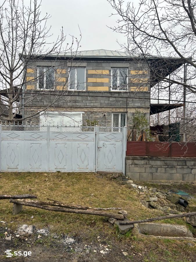 Private House For Sale. Tetritskaro view 1
