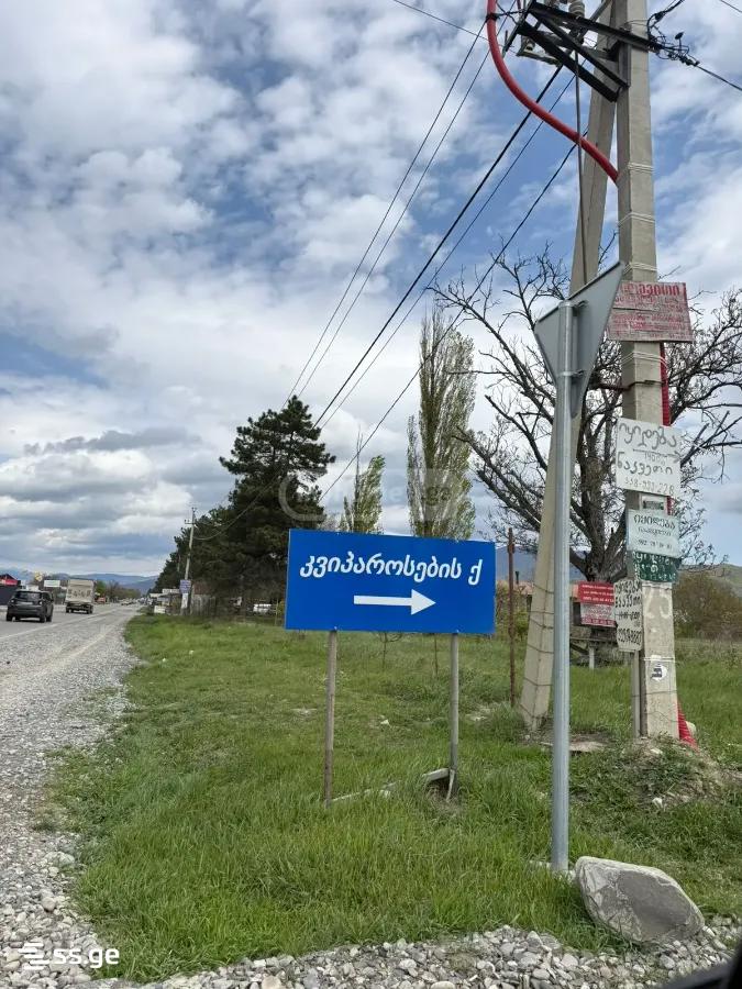 იყიდება 5-ოთახი კერძო სახლი view 28