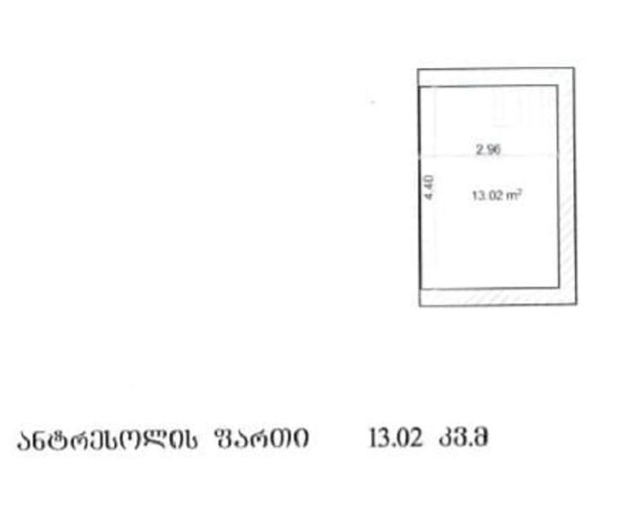 https://static.ss.ge/20260506/17_66b8ad0c-553b-4b1d-bec9-385a6103c938_Thumb.jpg
