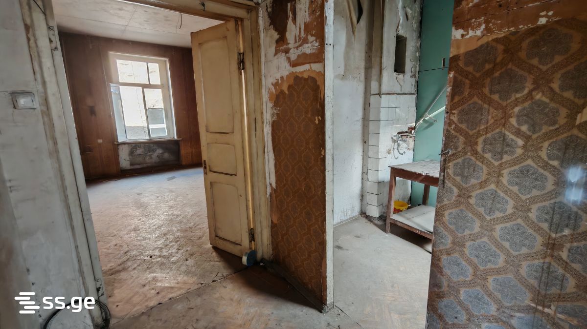 2 room Flat For Sale. Mtatsminda - Mehr