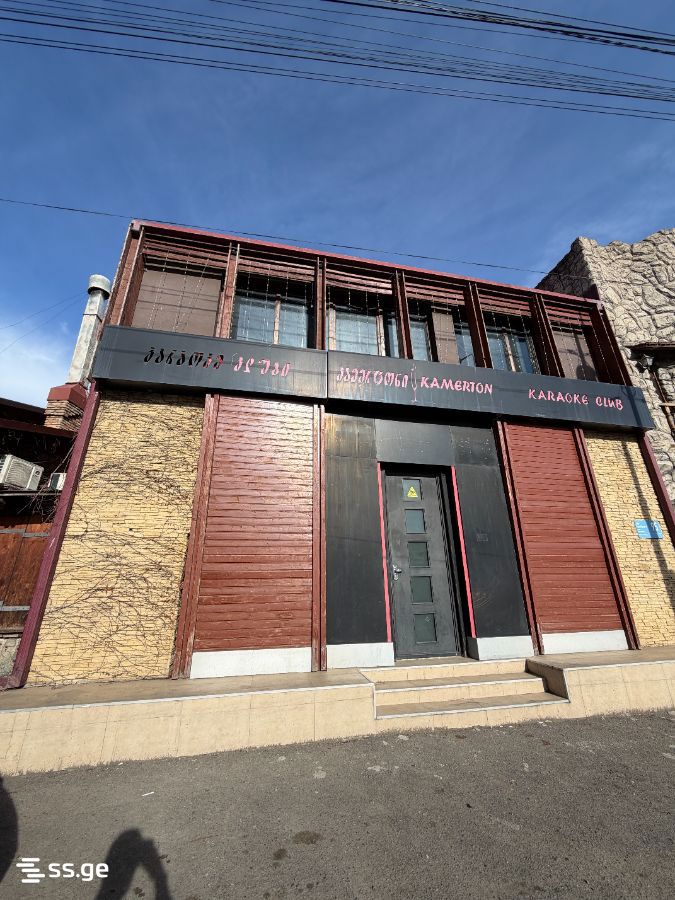 Commercial Space For Sale. Digomi, 1 of 4