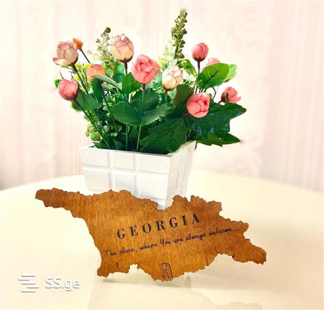 https://static.ss.ge/20260507/3_fb98a8ea-3681-49d3-afd4-b6e3c57a90dc_Thumb.jpg