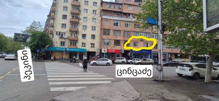 https://static.ss.ge/20260508/18_db7481db-e830-46e7-b11a-bb1814413b0b_Thumb.jpg