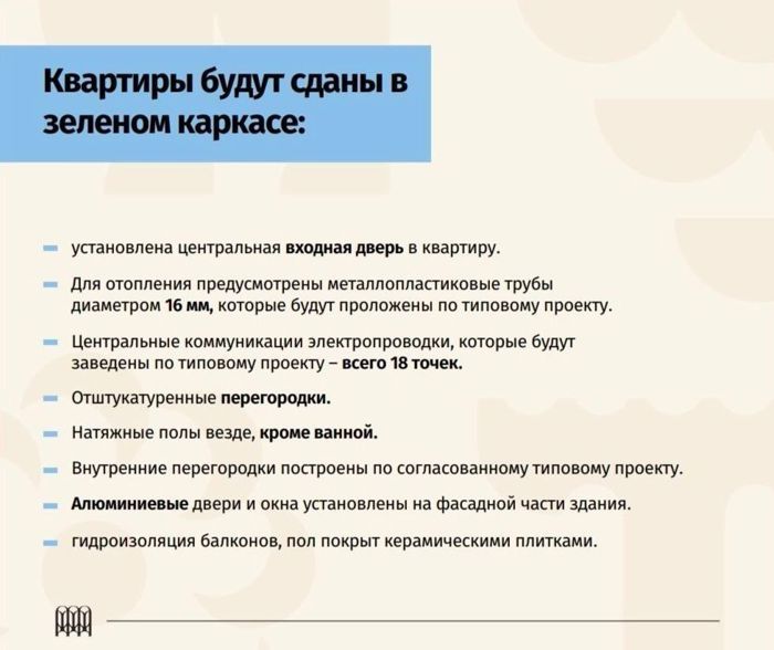 https://static.ss.ge/20260508/19_ad85c4cf-281a-4020-9f2a-50bef65e50bb_Thumb.jpg