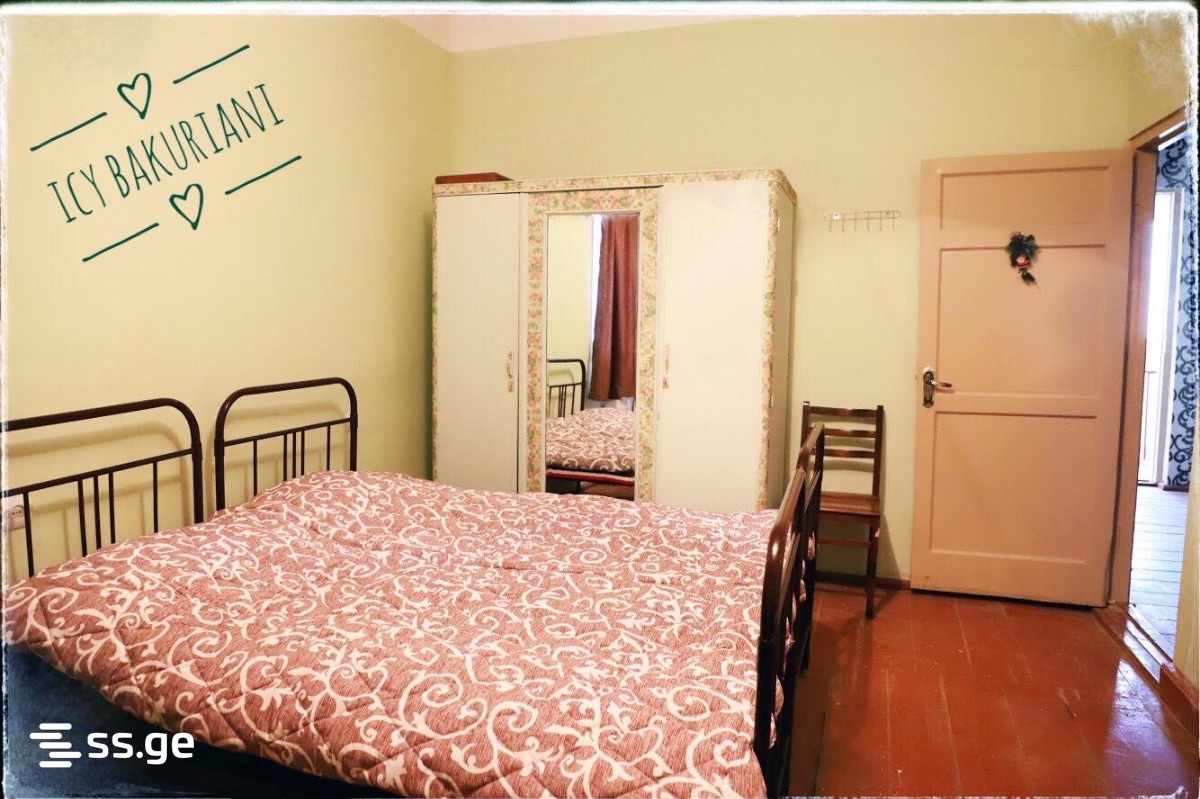 6 Room Private House For Rent. Bakuriani view 8