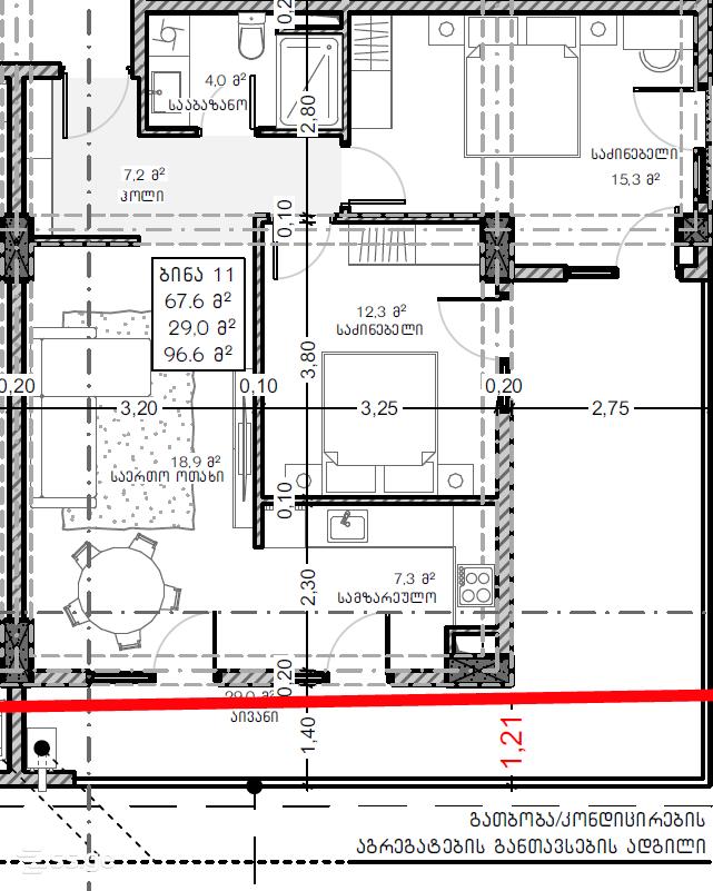 3 room Flat For Sale. Saburtalo – pohled 3