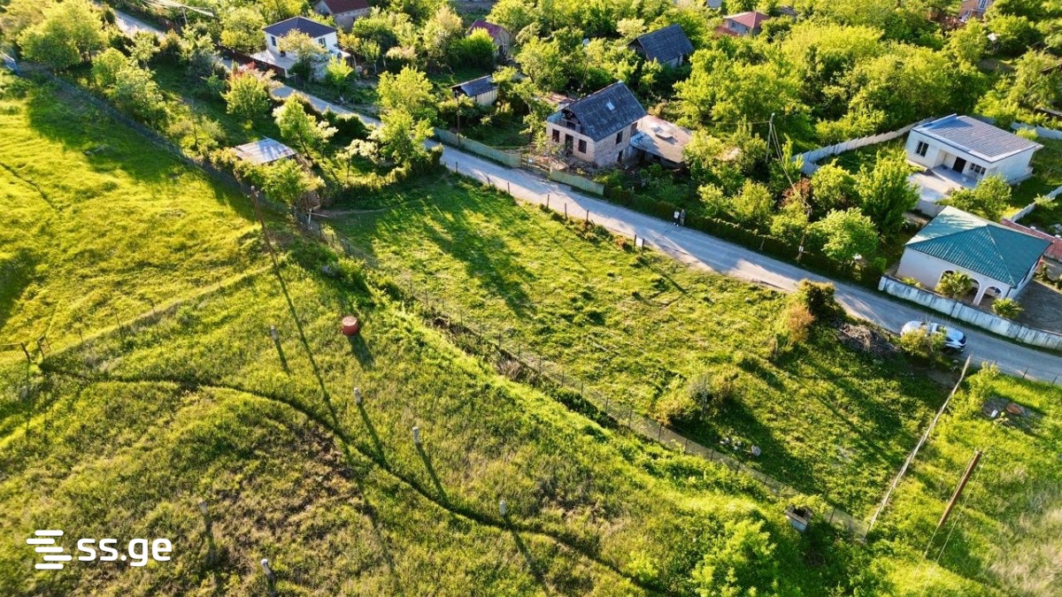 Land For Sale. Kutaisi view 12