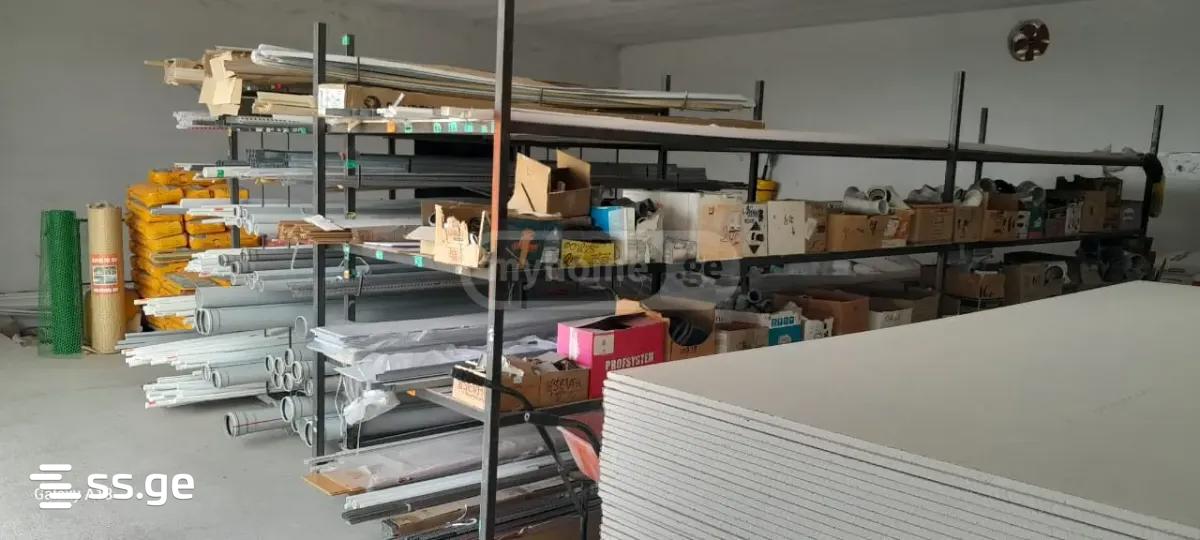Shopping Property For Sale. Sagarejo view 10
