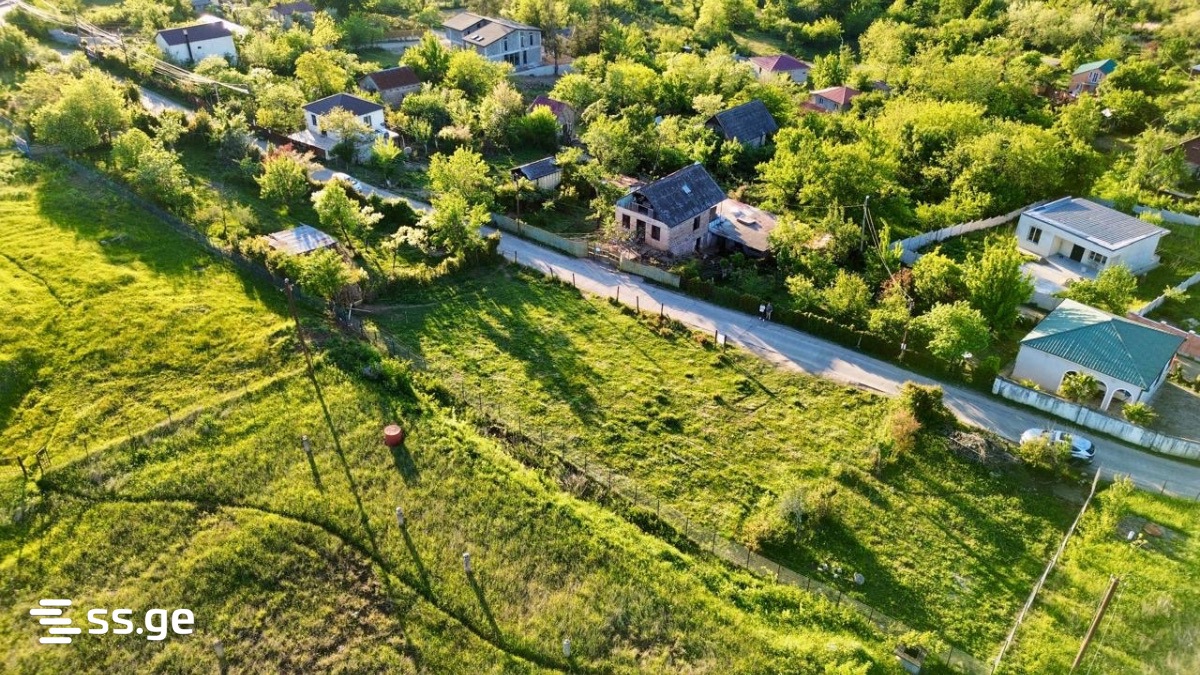 Land For Sale. Kutaisi view 9