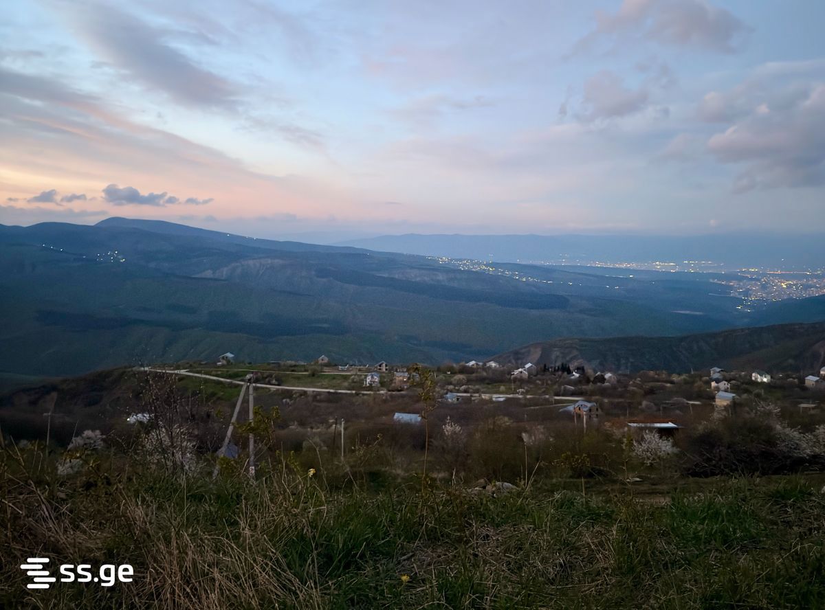 Land For Sale. Betania view 2