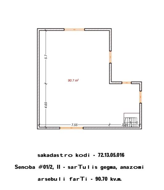 https://static.ss.ge/20260511/4_6c16db0a-67c1-4c88-accb-50b4d837963e_Thumb.jpg