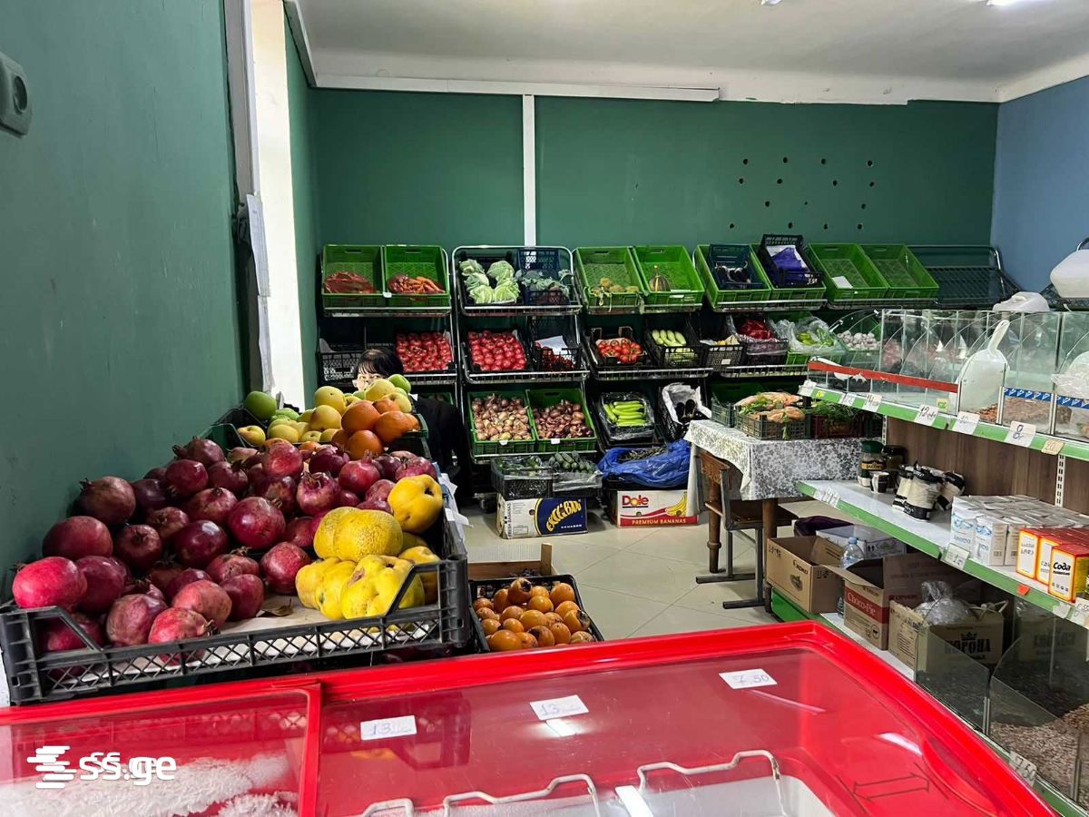 Продажа Commercial Space в Авлабари view 12