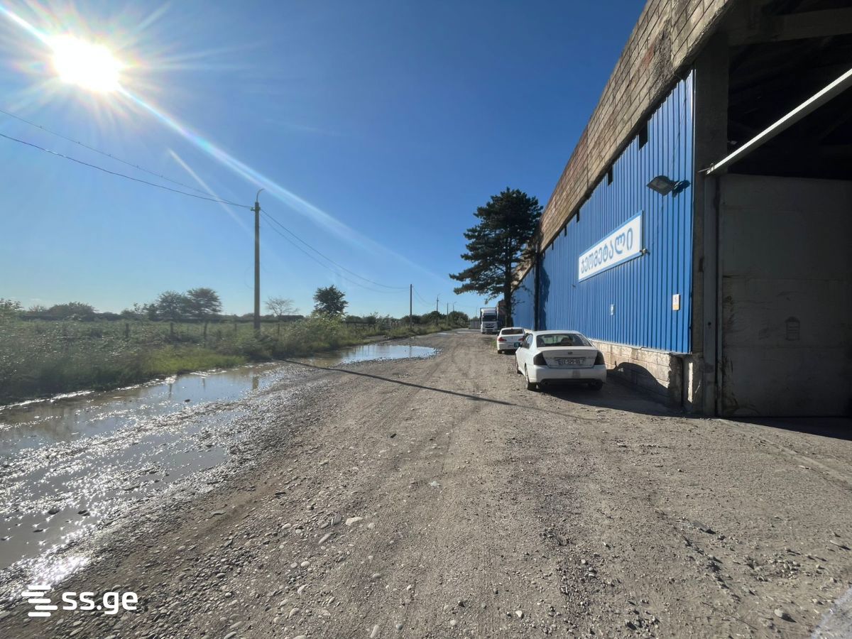Land For Sale. Kutaisi view 2