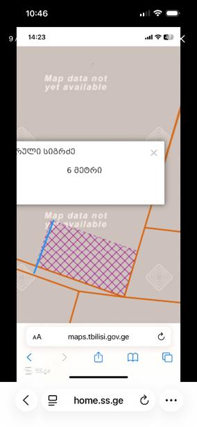 https://static.ss.ge/20260511/7_db1270b2-c051-4318-9c14-3a57106027ff_Thumb.jpg
