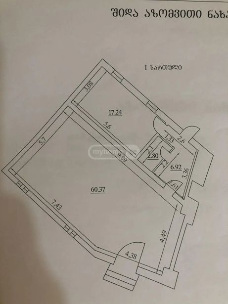 https://static.ss.ge/20260511/8_511e6592-c9e7-48e0-907f-a4d7a1f01c95_Thumb.jpg