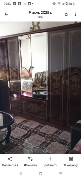 https://static.ss.ge/20260512/14_1dad37ce-0bdc-4324-bcce-2b8c938b21a6_Thumb.jpg