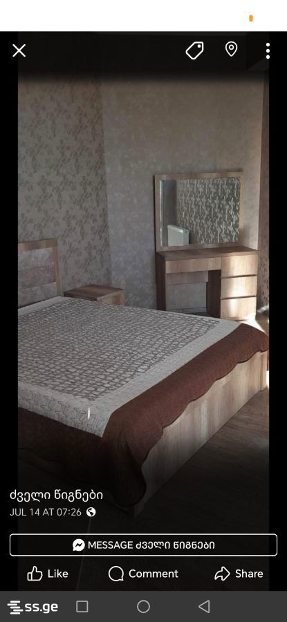 2 room Flat For Rent. Digomi - Ansicht 4