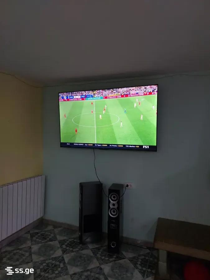 6 Room Private House Daily Rent. Mukhattskaro view 6