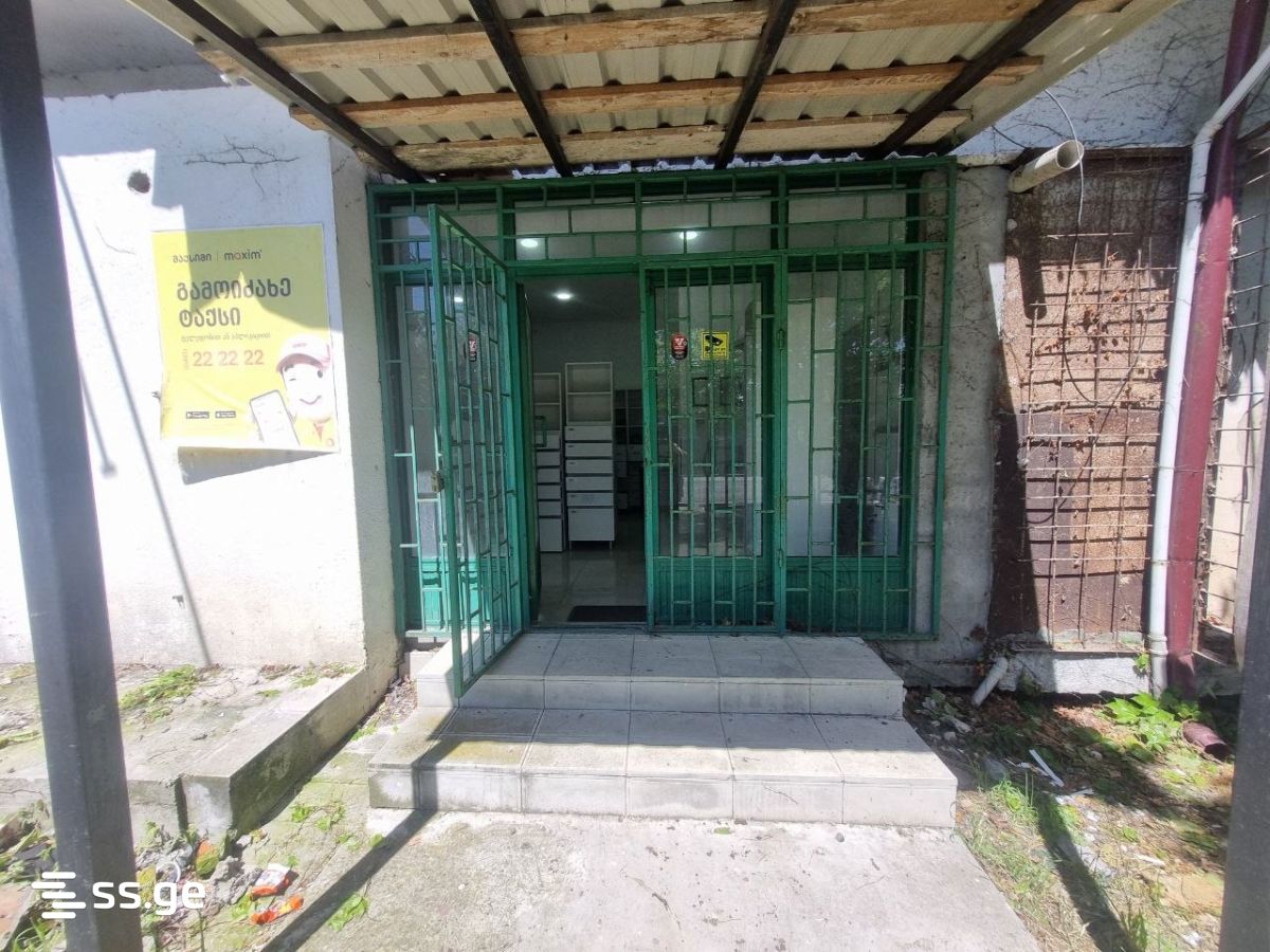 Commercial Space For Sale. Poti view 7