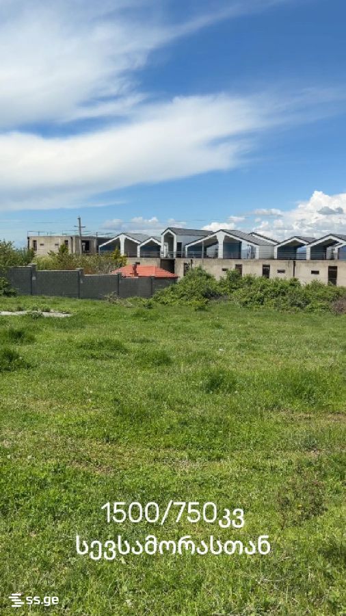 Land For Sale. Mtskheta, 1 of 2