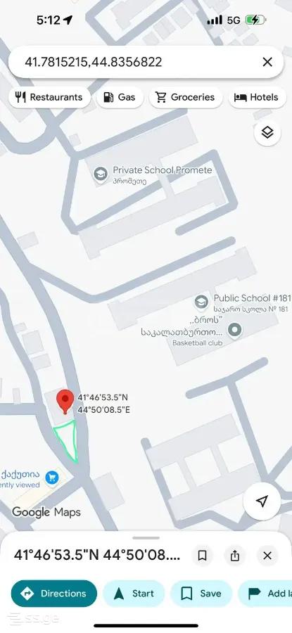Продажа Commercial Space в Мухиани view 10