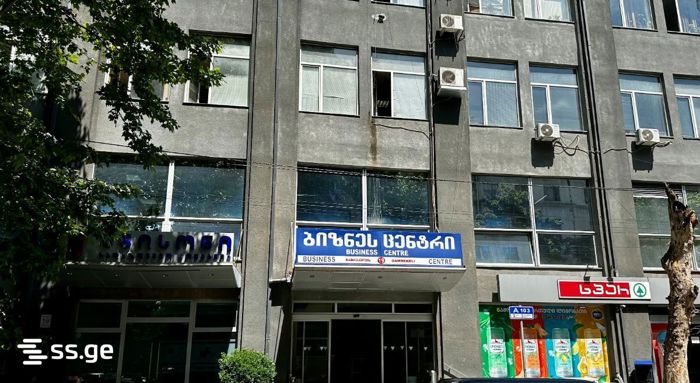 https://static.ss.ge/20260514/13_dc973e51-aafe-4901-9718-8fd4615401bb_Thumb.jpg