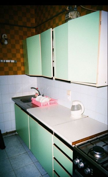https://static.ss.ge/20260514/15_3ff9077d-5e64-4b64-b361-e21ff2a74399_Thumb.jpg