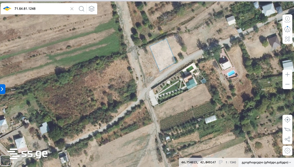 Land For Sale. Bulachauri view 1