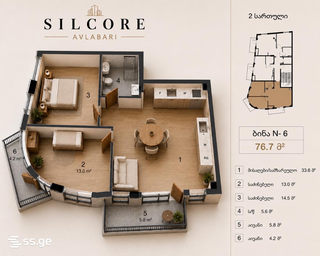 3 Room Flat For Sale, 1 of 4