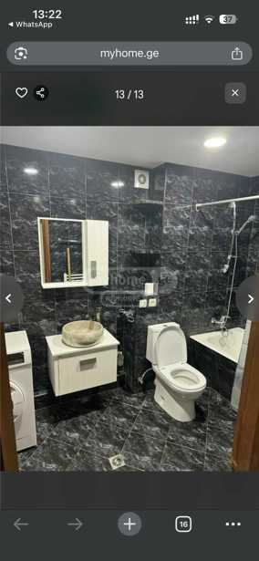 https://static.ss.ge/20260515/0_833dd3a0-2e3d-4790-80ca-772fda6de2d2_Thumb.jpg
