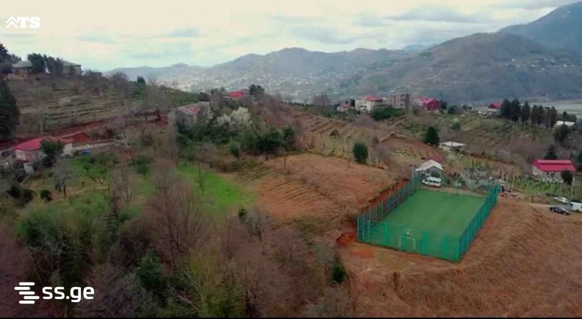 Land For Sale. Khelvachauri view 4