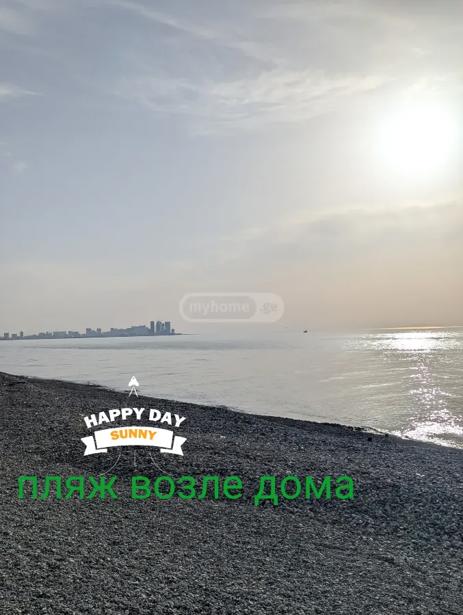 https://static.ss.ge/20260515/14_edb3c3e6-f414-4090-bcd2-d7a5b6f5dea3_Thumb.jpg