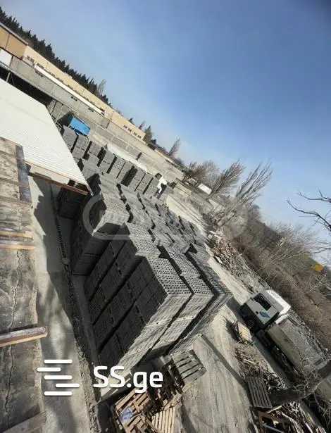 https://static.ss.ge/20260515/5_59280d6c-ef49-439b-9e38-0848487b91df_Thumb.jpg