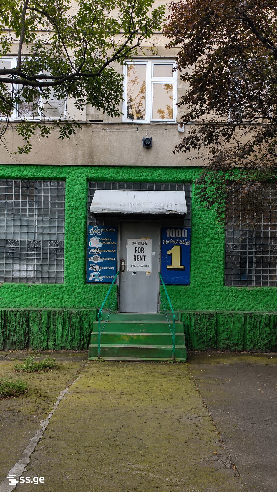 Commercial Space For Rent. Kutaisi view 1