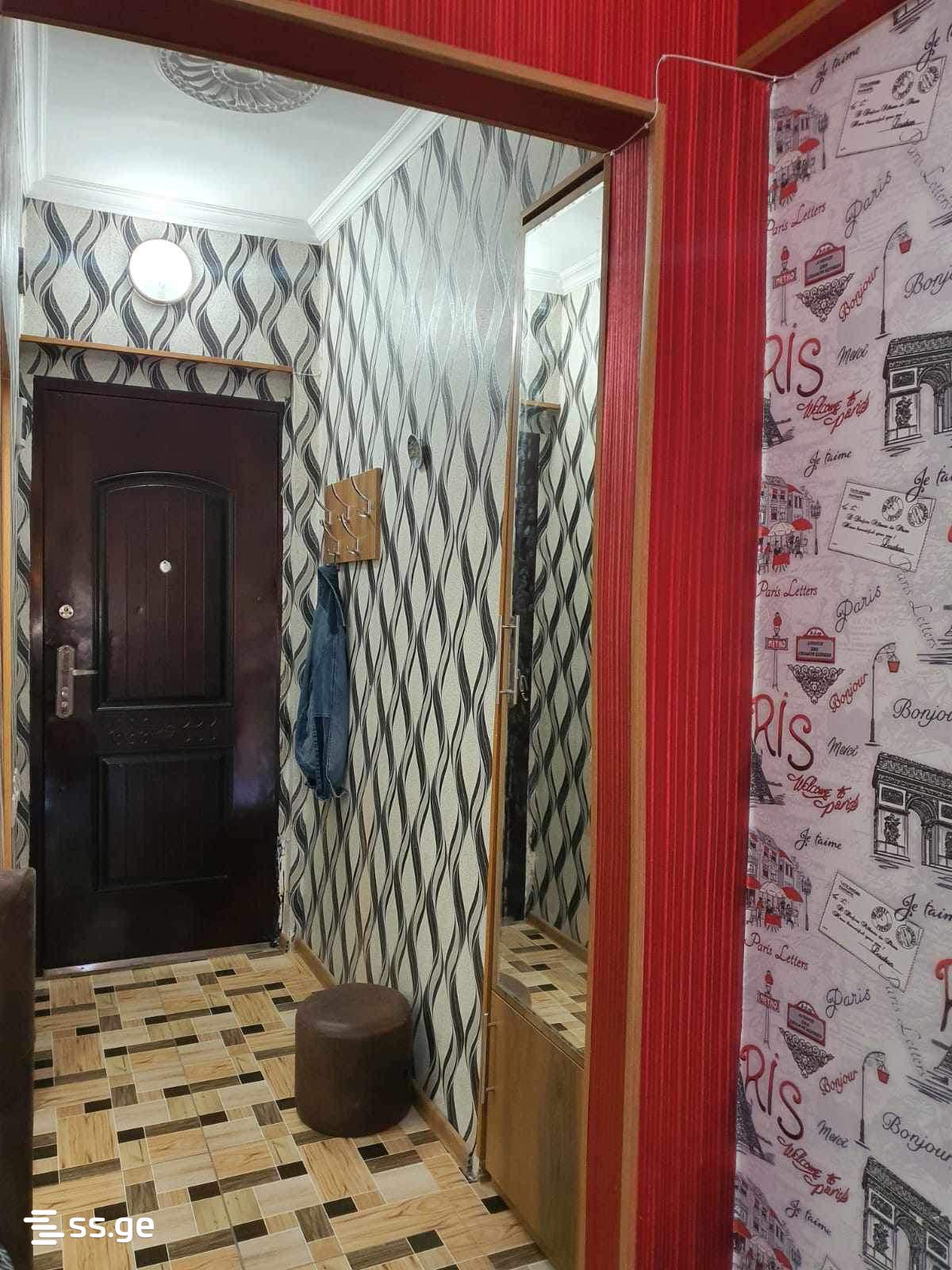 1 Room Flat For Sale view 2