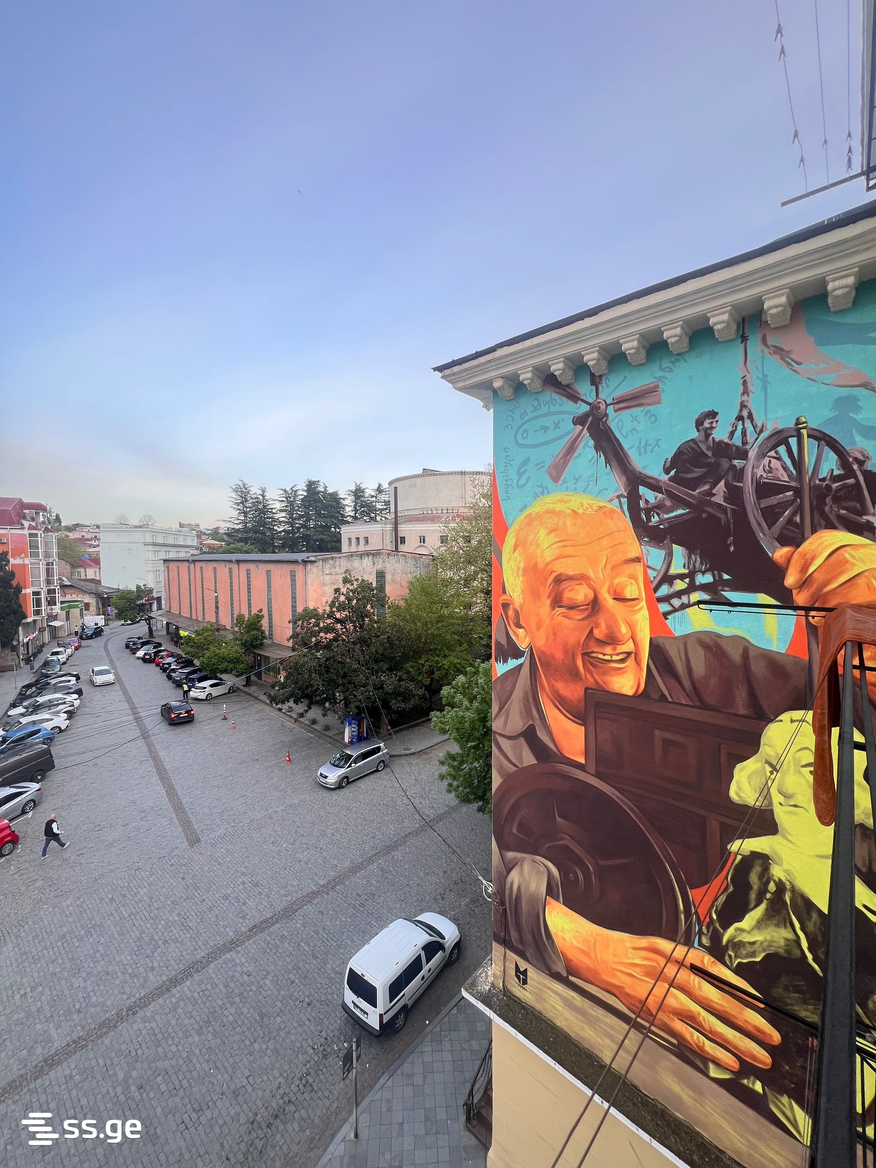 3 Room Flat Daily Rent. Kutaisi view 11
