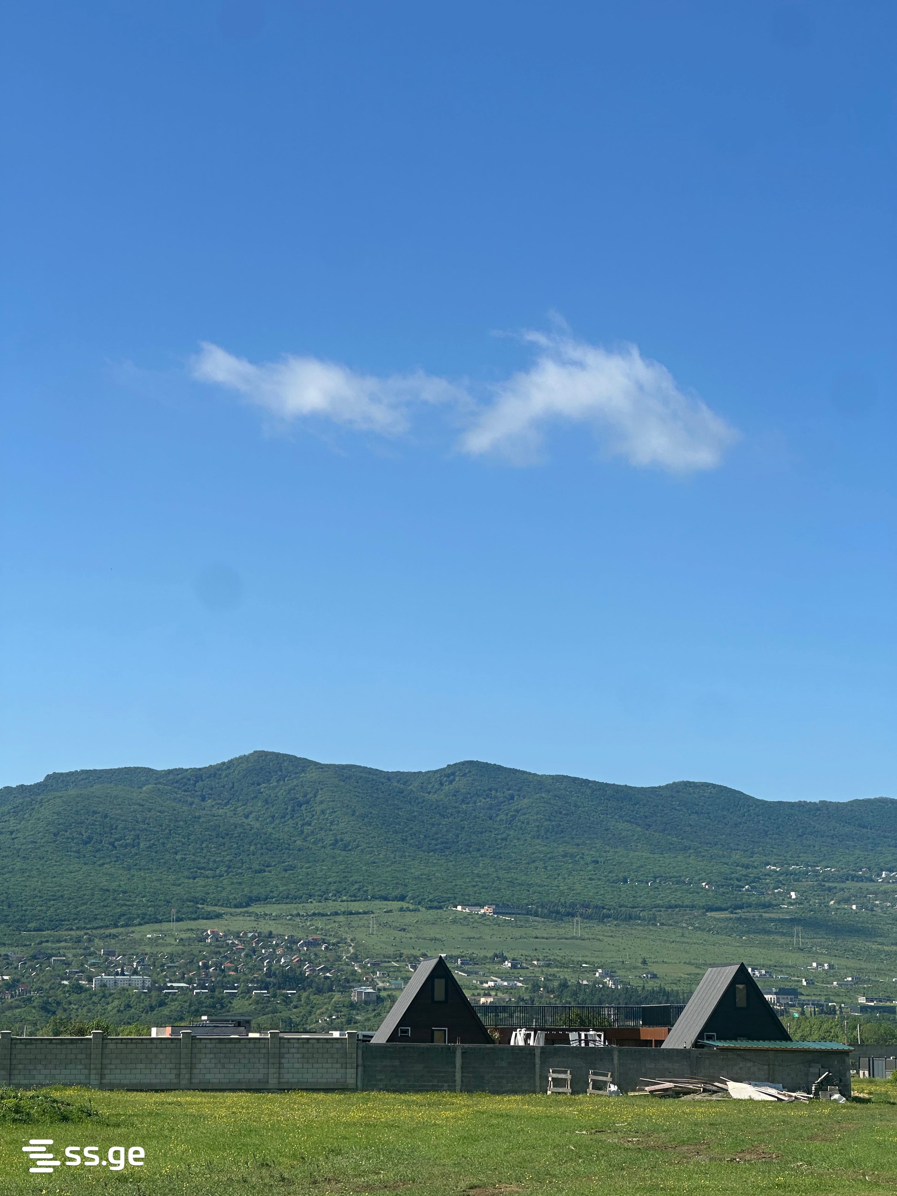 Land For Sale. Natakhtari view 3