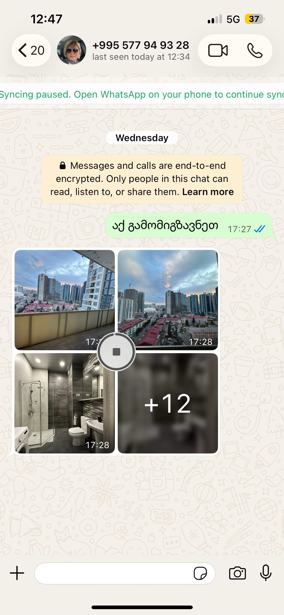 https://static.ss.ge/20260518/12_38eb7be7-29cc-4c38-a5b6-626bf44ce9fc_Thumb.jpg