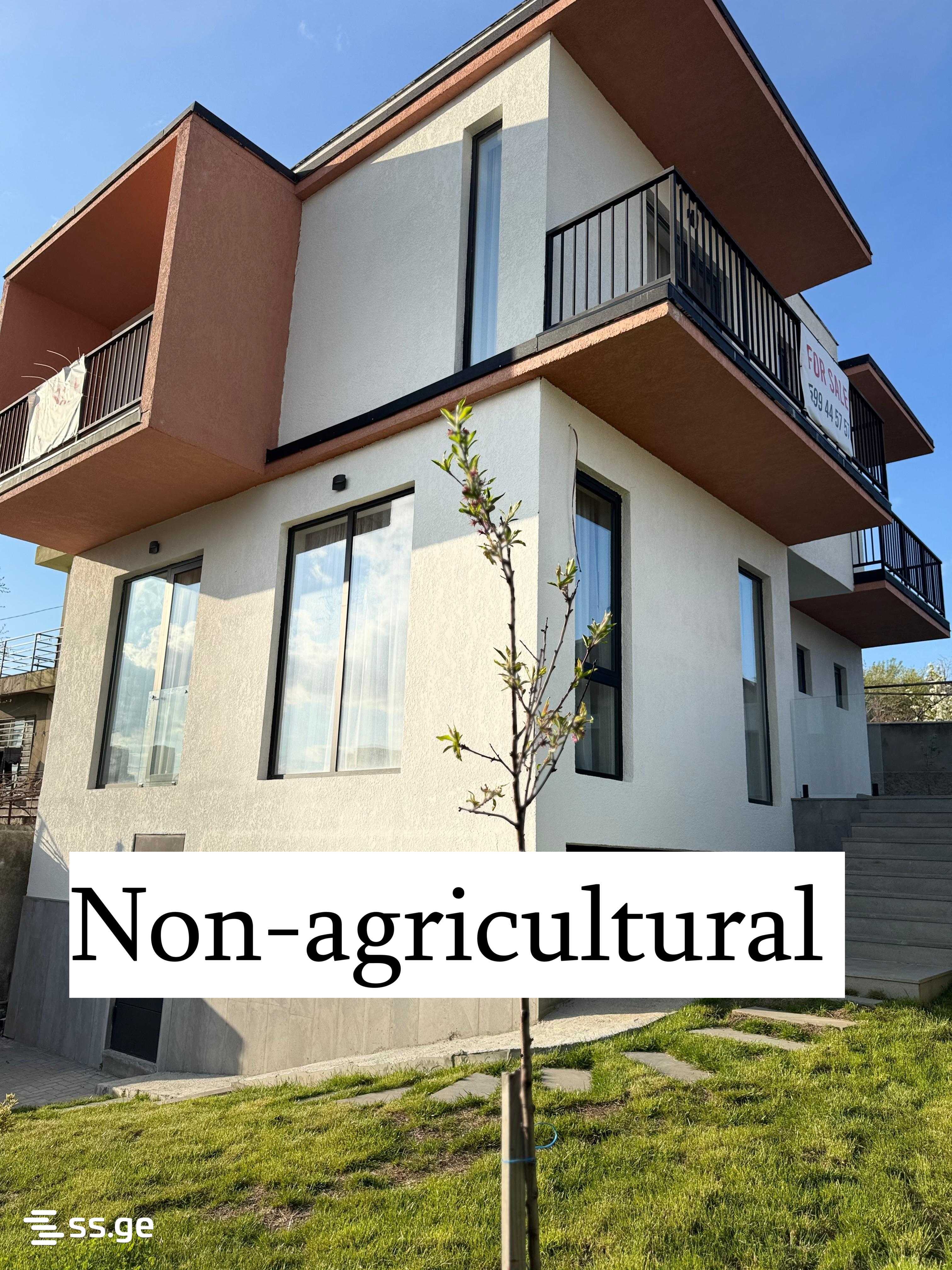 Office For Sale. Nutsubidze Plateau, 2 of 4